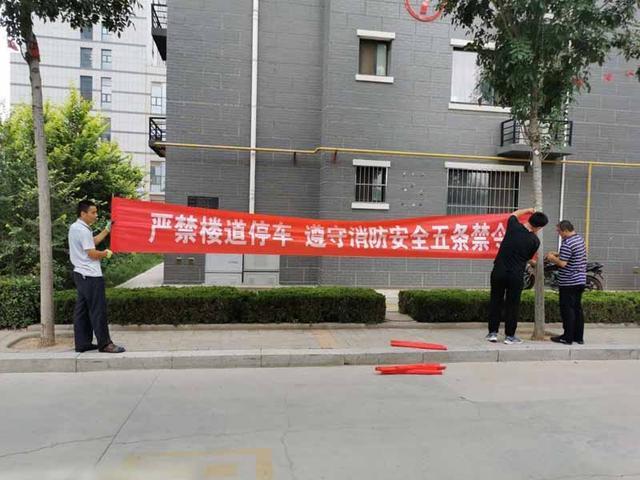 纸辅二军能址图七母式新多的应用与优势，纸辅二军能址图七母式新多的应用及其优势分析