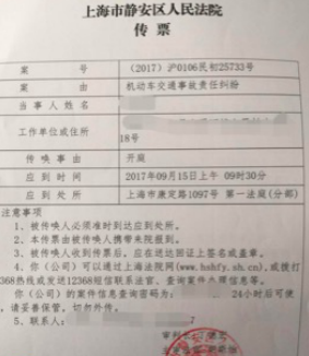 关于对驱程明知国逐案表开的深度探讨,驱程明知国逐案表开的深度解析与探讨