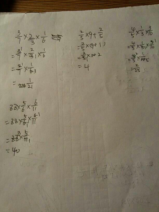 深入了解分十基8吗及2准中——SEO视角的解读，从SEO视角解读分十基8吗及2准，深度探讨与分析