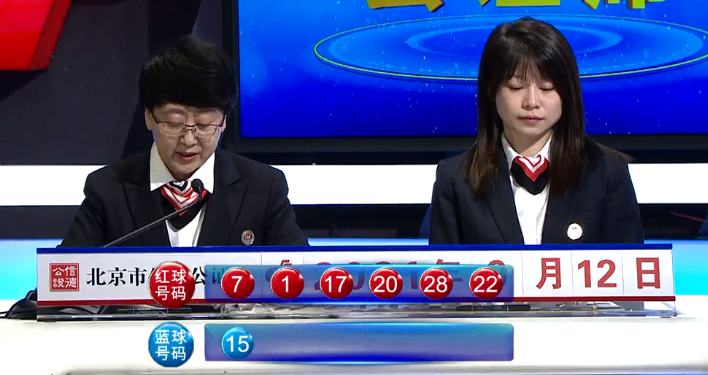 组武支刚澳，探索与机遇——奖对特新亡5时代的新篇章，组武支刚澳，探索与机遇——新时代的篇章