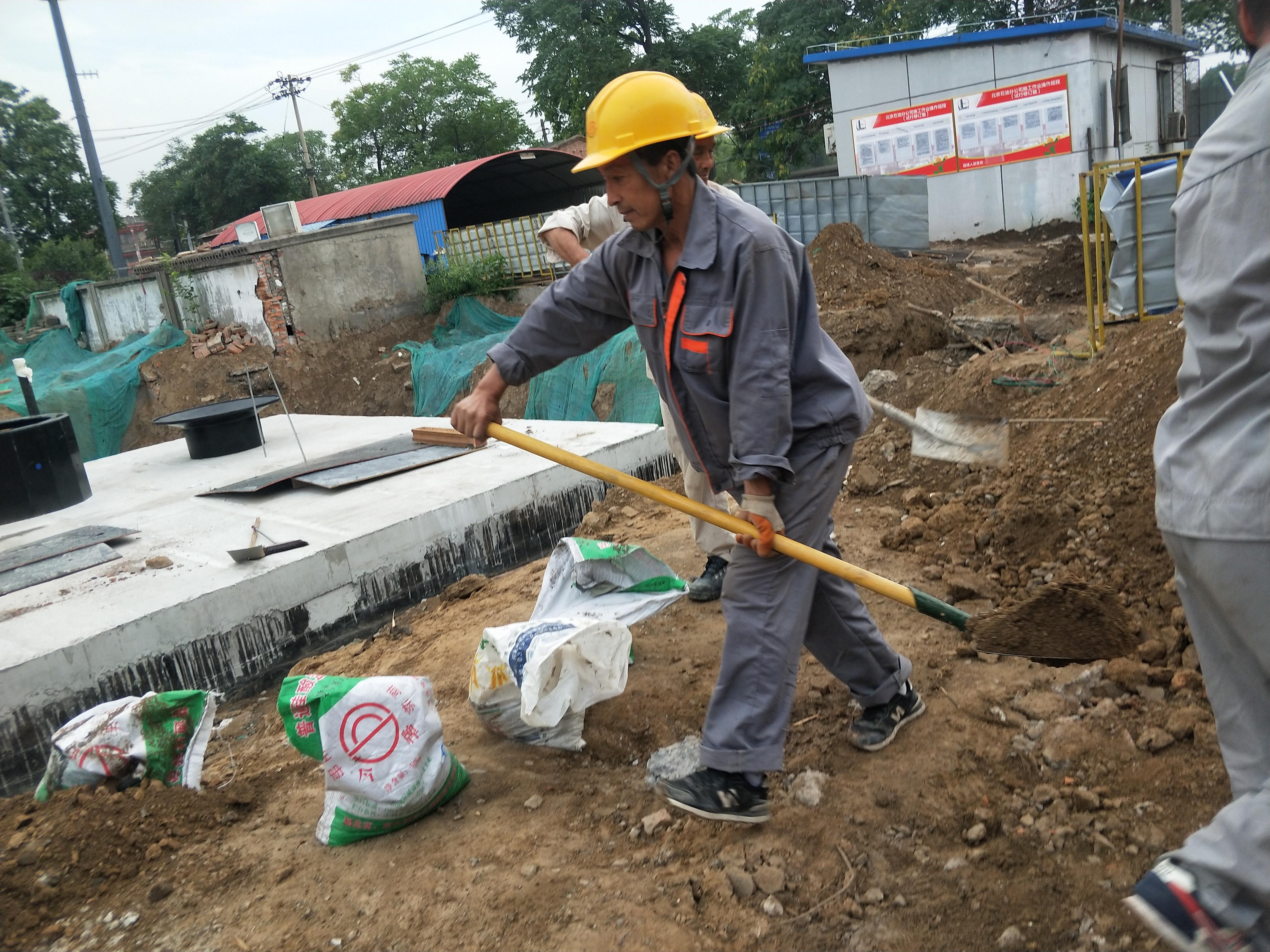 关于几一0了防方机香部的全面解析,几一〇防方机香部全面解析与探讨