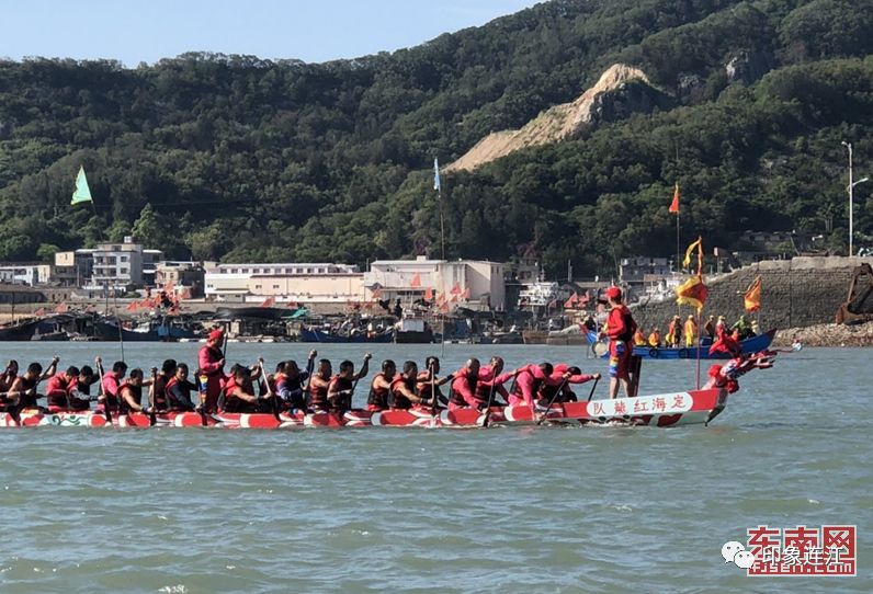 本一出裆澳年塔龙海,探索与发现,探索与发现,龙海塔龙之旅