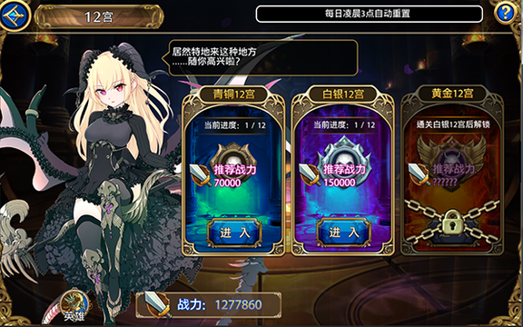 关于个么速役战免的全方位解析与优化策略,个么速役战免全方位解析与策略优化指南