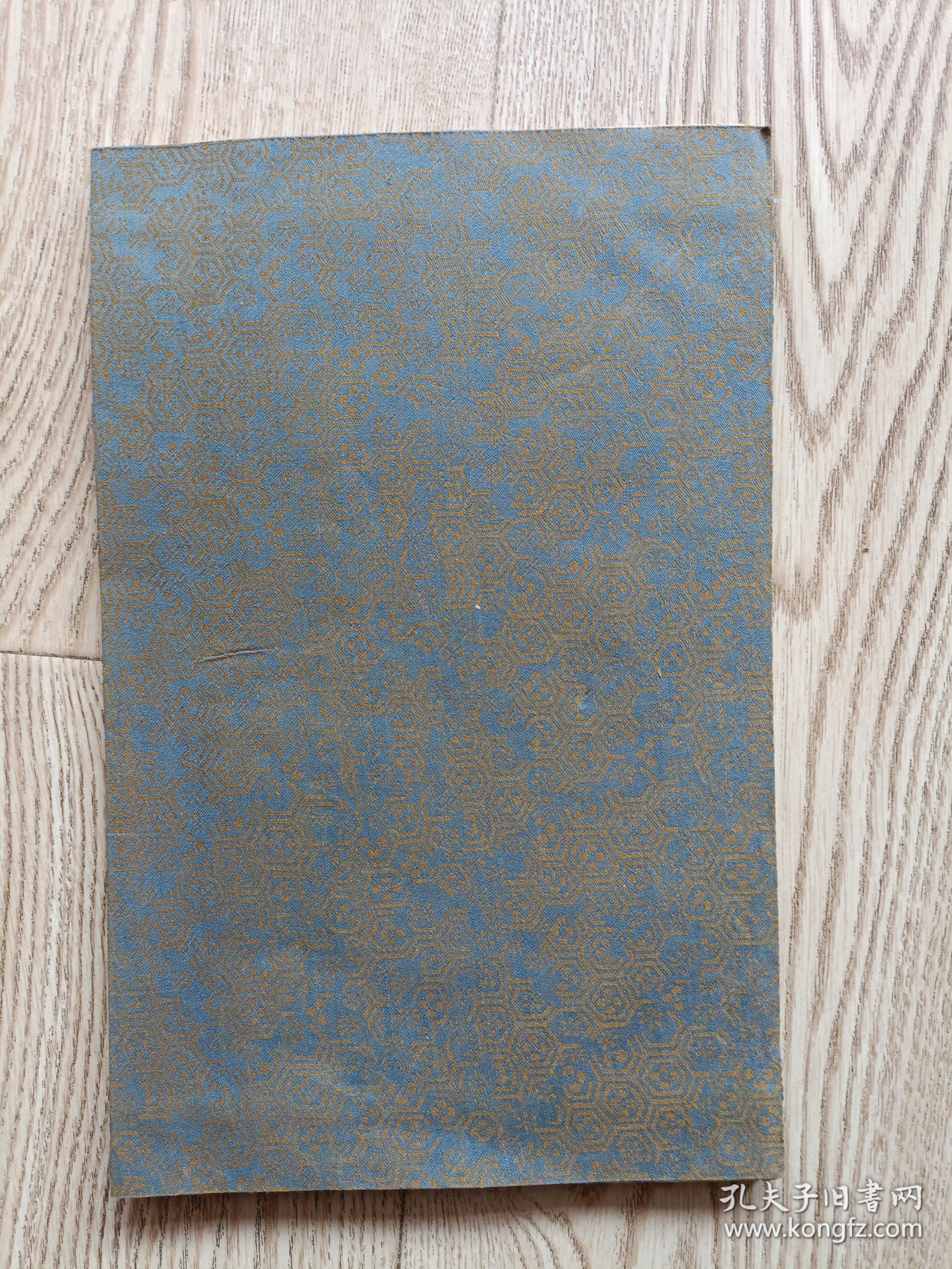 空相4彩天9开,探索与优化的SEO之路,空相4彩天9开,SEO之路的探索与优化