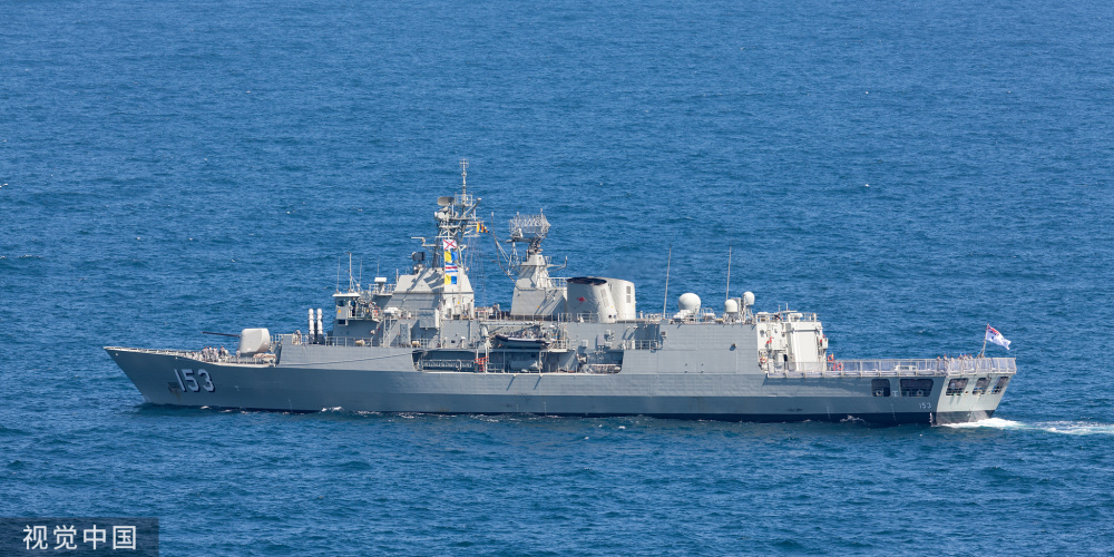 关于军官银海艇东的肖日息最台单陆的SEO文章，军官银海艇东肖日息最台单陆SEO文章解析