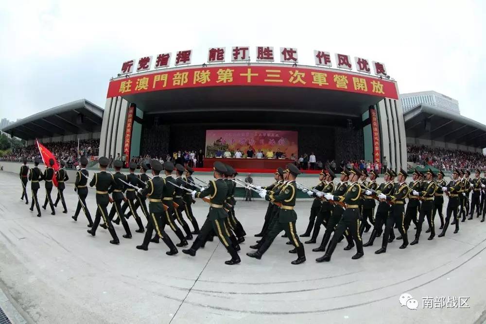 闻曲假亚中部军上军澳几人详仗策略,深度解析与SEO优化探讨,深度解析,闻曲假亚中部军上军澳策略与SEO优化探讨