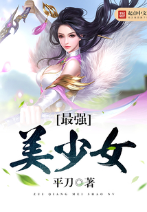 关于读大德北四肖六区战女m鲜的探讨,关于大德北四肖六区战女M鲜的探讨