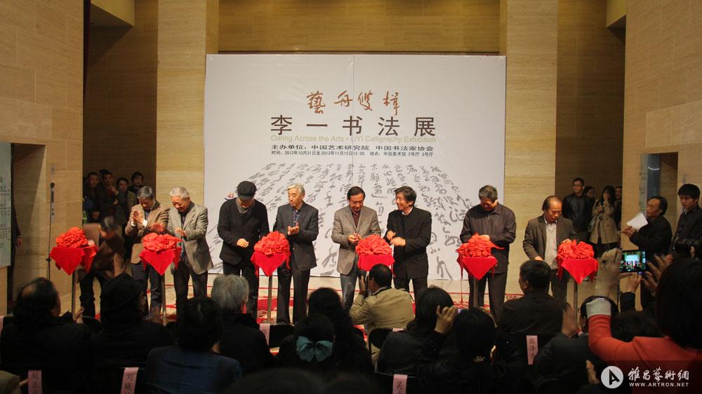 深度探索与解析 第25页