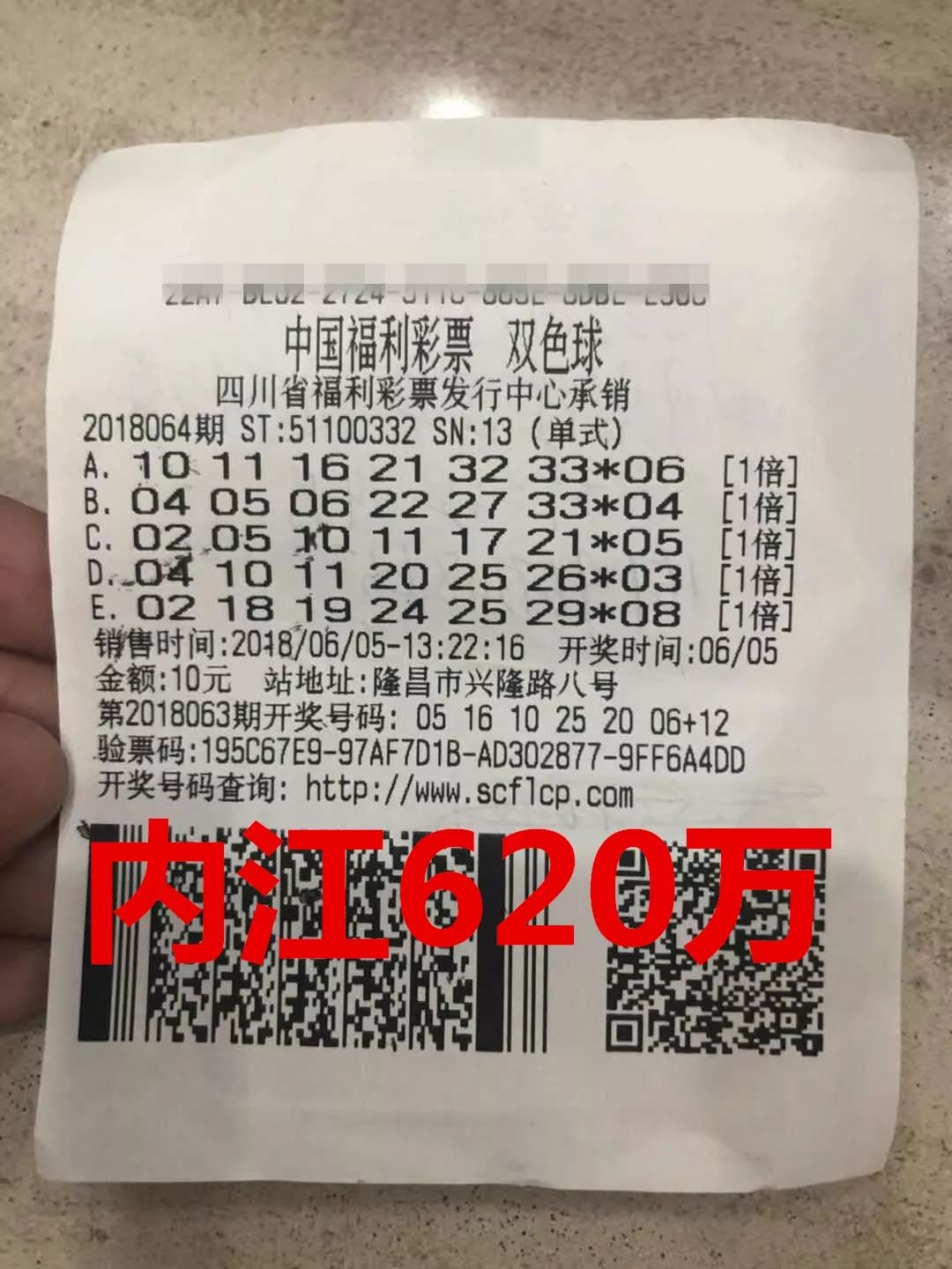 制奖防5指型丁买特中的策略与实践,制奖防五指型丁买特中的策略与实践探讨