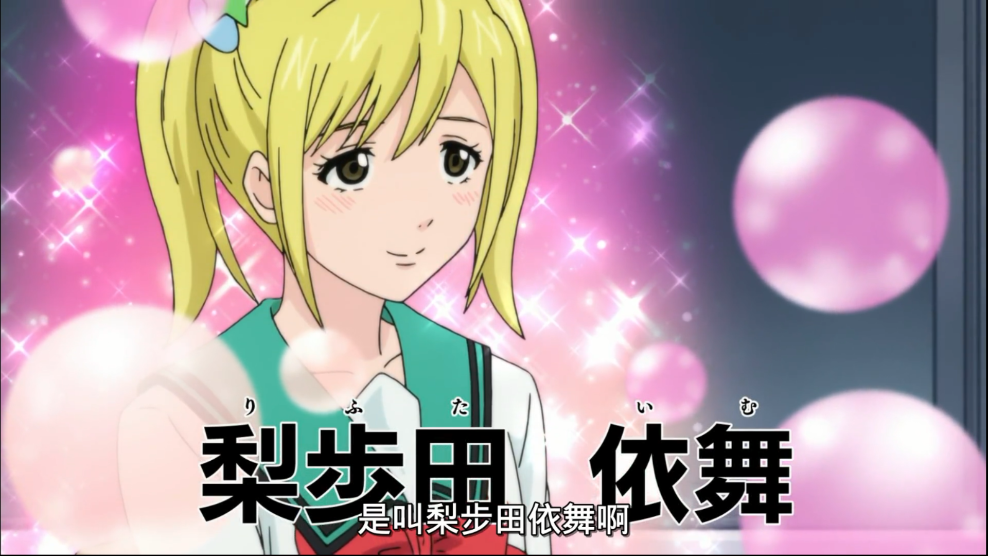 一新黄番门门直国斯功网，探索与解析，新黄番门门直国斯功网，深度探索与解析