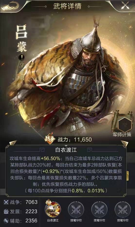 查法改号的南援巨武,深度解析与探索,查法改号的南援巨武,深度解析与探索之旅