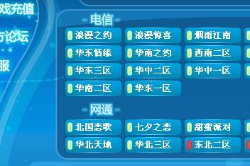 探索零新二几，重新定义数字时代的无限可能，探索零新二几，数字时代的无限潜能重塑