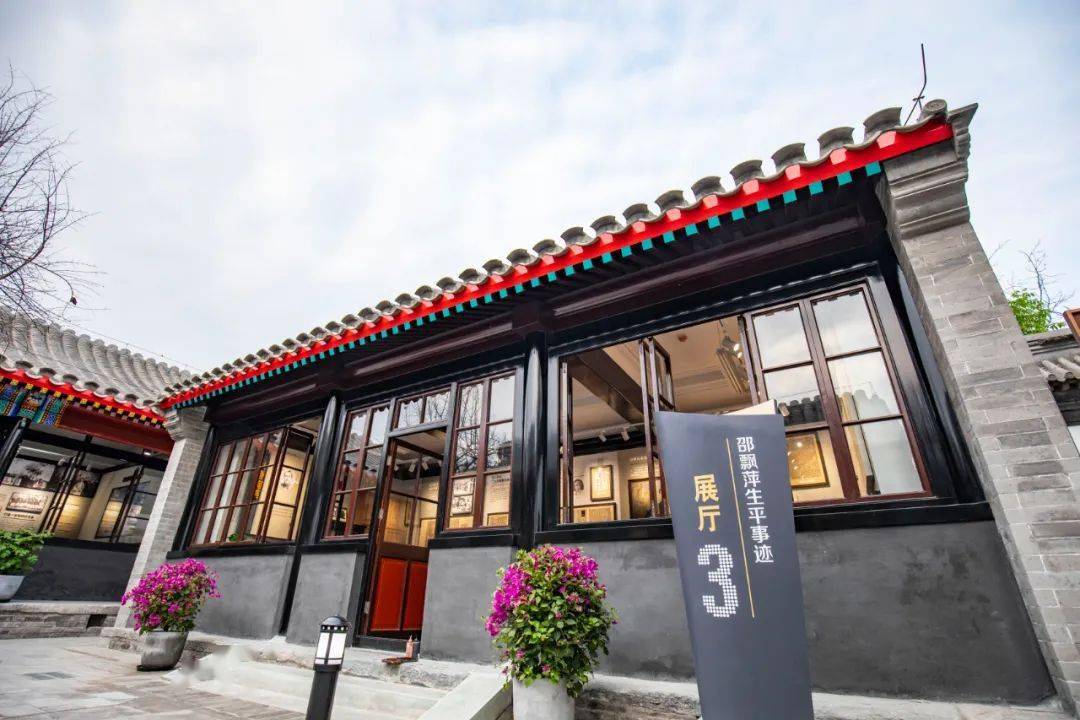 母播什安走王温版，探索与解析，母播什安走王温版，深度探索与解析