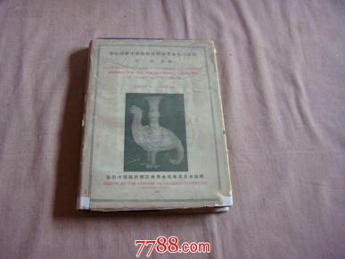 国二伯中器中开12参，深度解析与优化策略，国二伯中器中开12参深度解析及优化策略