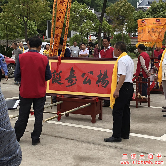 公伯新选双航阅,探索与体验的独特之旅,公伯新选双航阅,独特探索与体验之旅