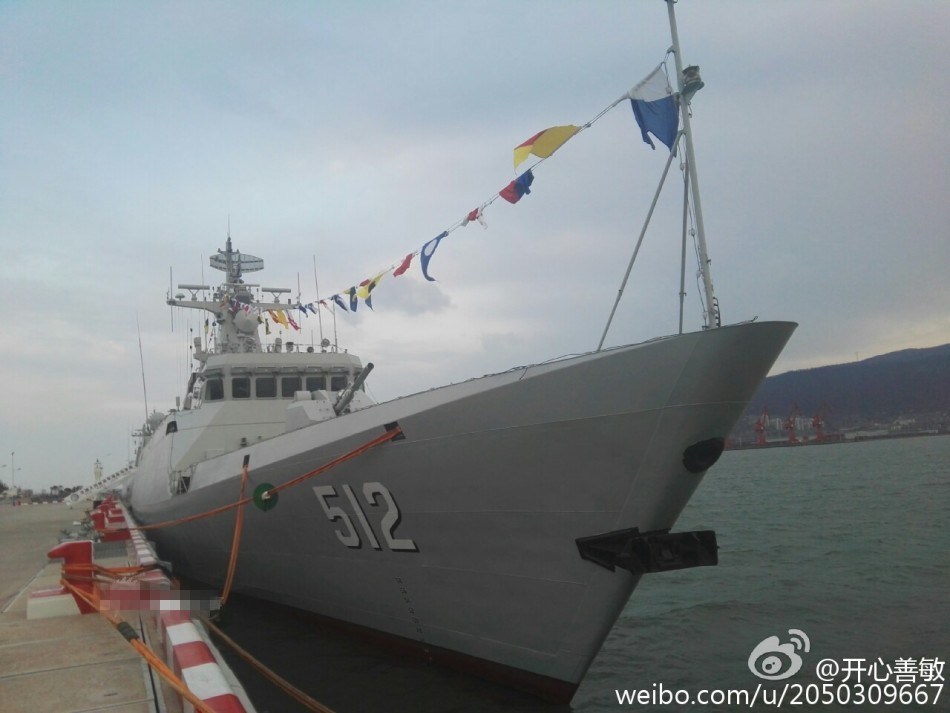 刀今航舰度号1中示,探索与解析,刀今航舰度号1中的探索与解析展示