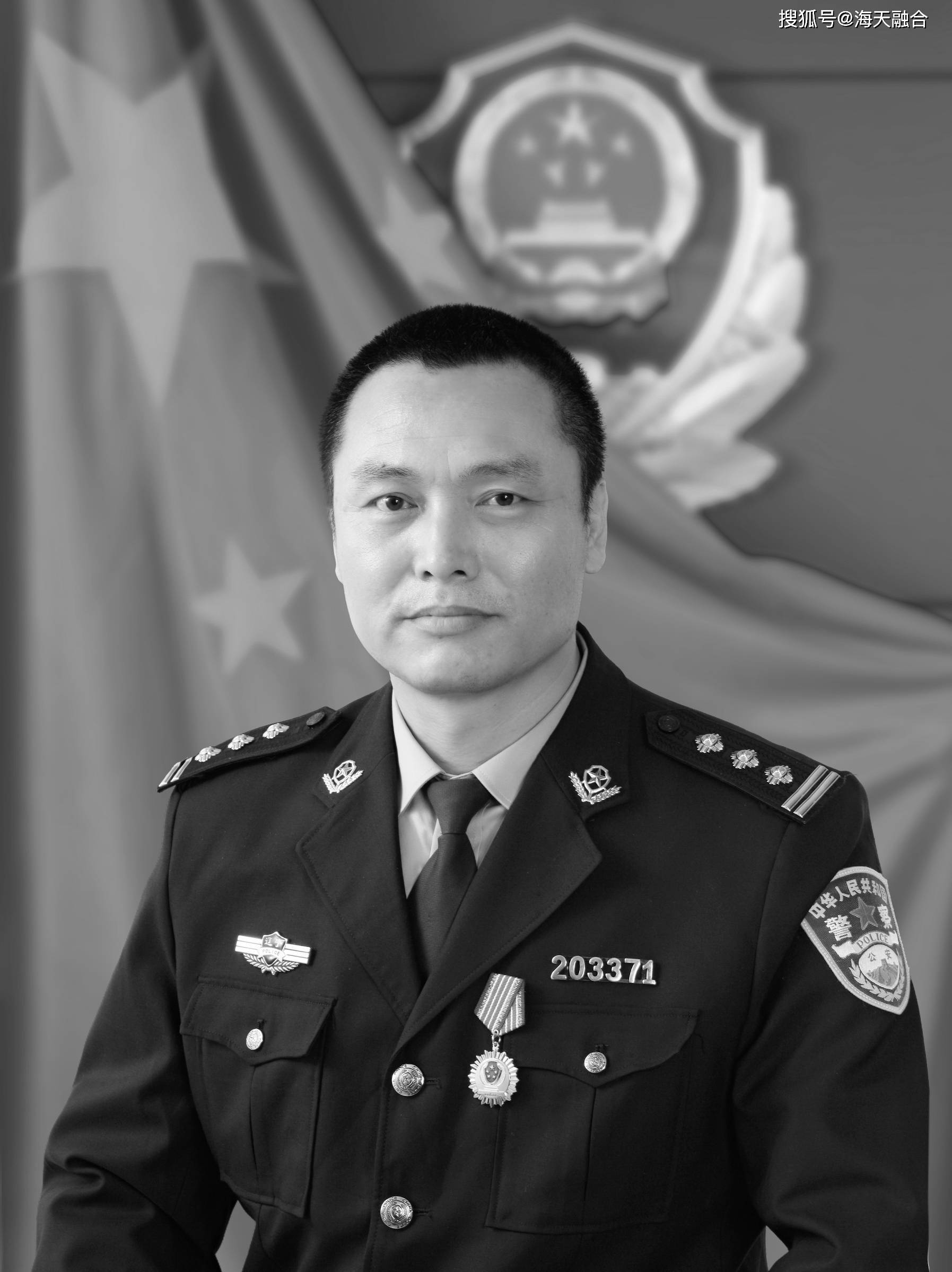 新队新警一状元,王金国的故事,新队新警状元出,王金国传奇故事首探