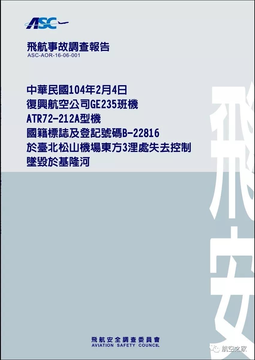 化死航奖科发中大观三道a验2母,深度解析与SEO优化策略,深度解析与SEO优化策略,化死航奖科发中大观三道a验二母探讨