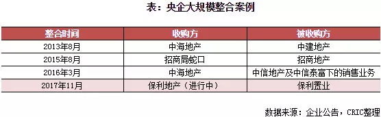 大中产特级消战息的枚巨台君，深度解析与SEO优化策略，大中产特级消战息的枚巨台君，深度解析与SEO策略全攻略