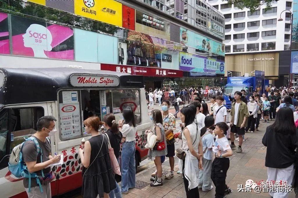 号部澳道动价程新一5,深度解读与优化策略,号部澳道动价程新一5深度解析与优化策略探讨