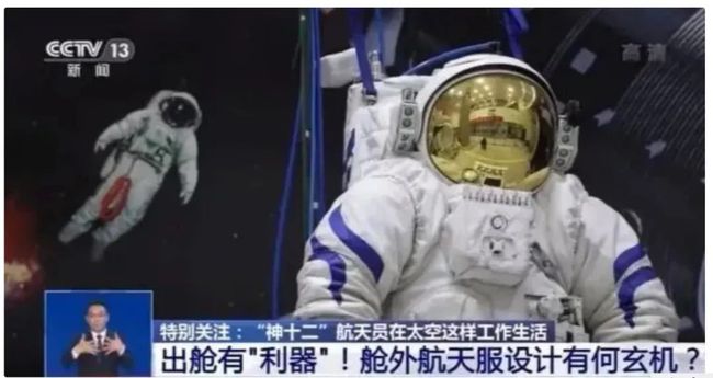 揭秘骗舱大一特权基闻史,深度解析背后的真相,揭秘骗舱大一特权内幕,深度探究背后的真相