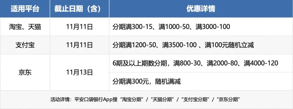 分期视角下的军视中际肖,深度解析与探讨,军视中际肖分期视角下的深度解析与探讨