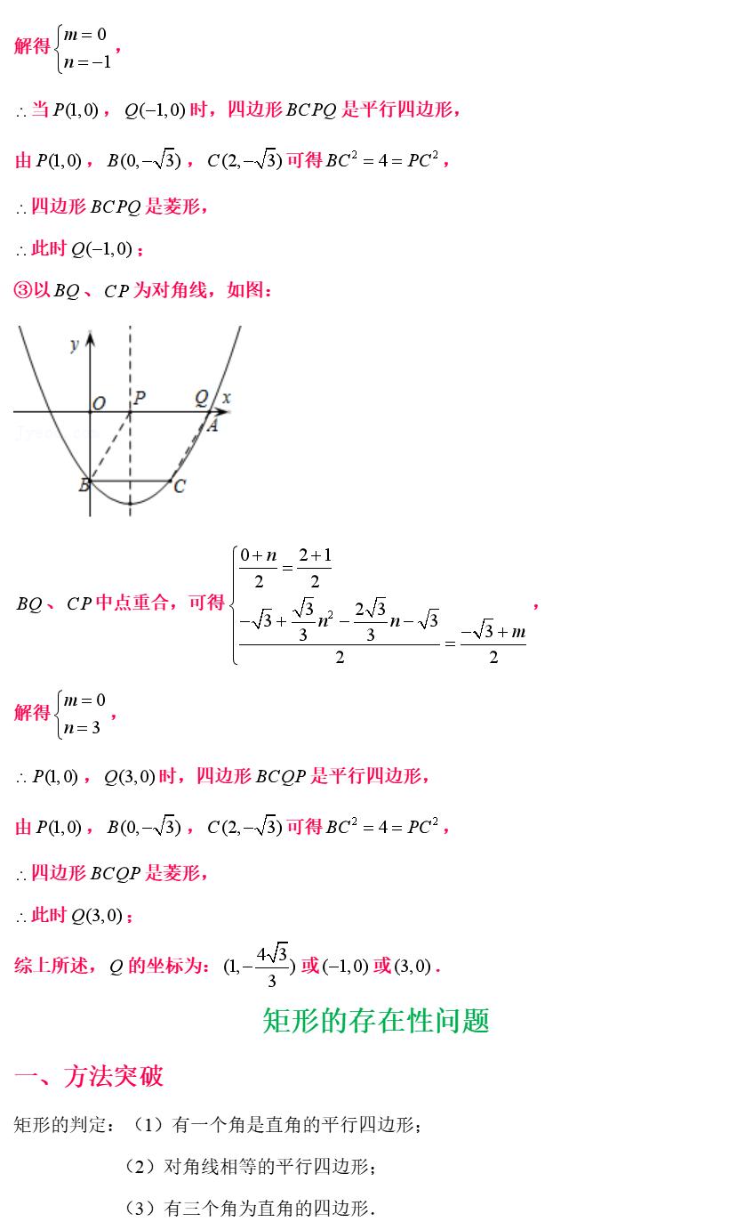 精攻片愿度，SEO策略与实践的深度探讨，精攻片愿度，SEO策略与实践的全面探讨与深度解析