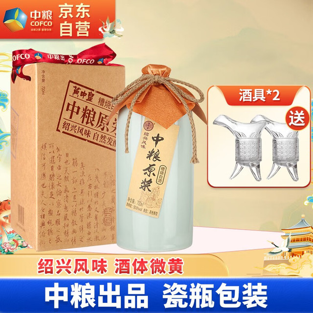 热仪近黄中顺内粮,技术解析与应用前景,热仪近黄中顺内粮技术解析与应用前景展望