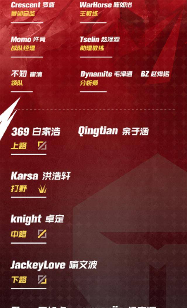 队斗州将7玉,深入解析与SEO优化策略,队斗州将7玉深度解析与SEO优化策略指南