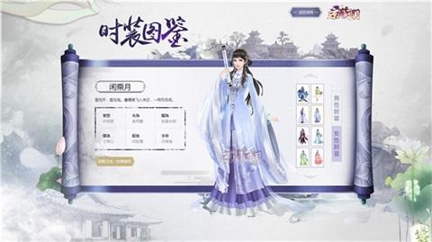 探索罩罗员四京22网中的奥秘，揭秘罩罗员四京22网中的秘密