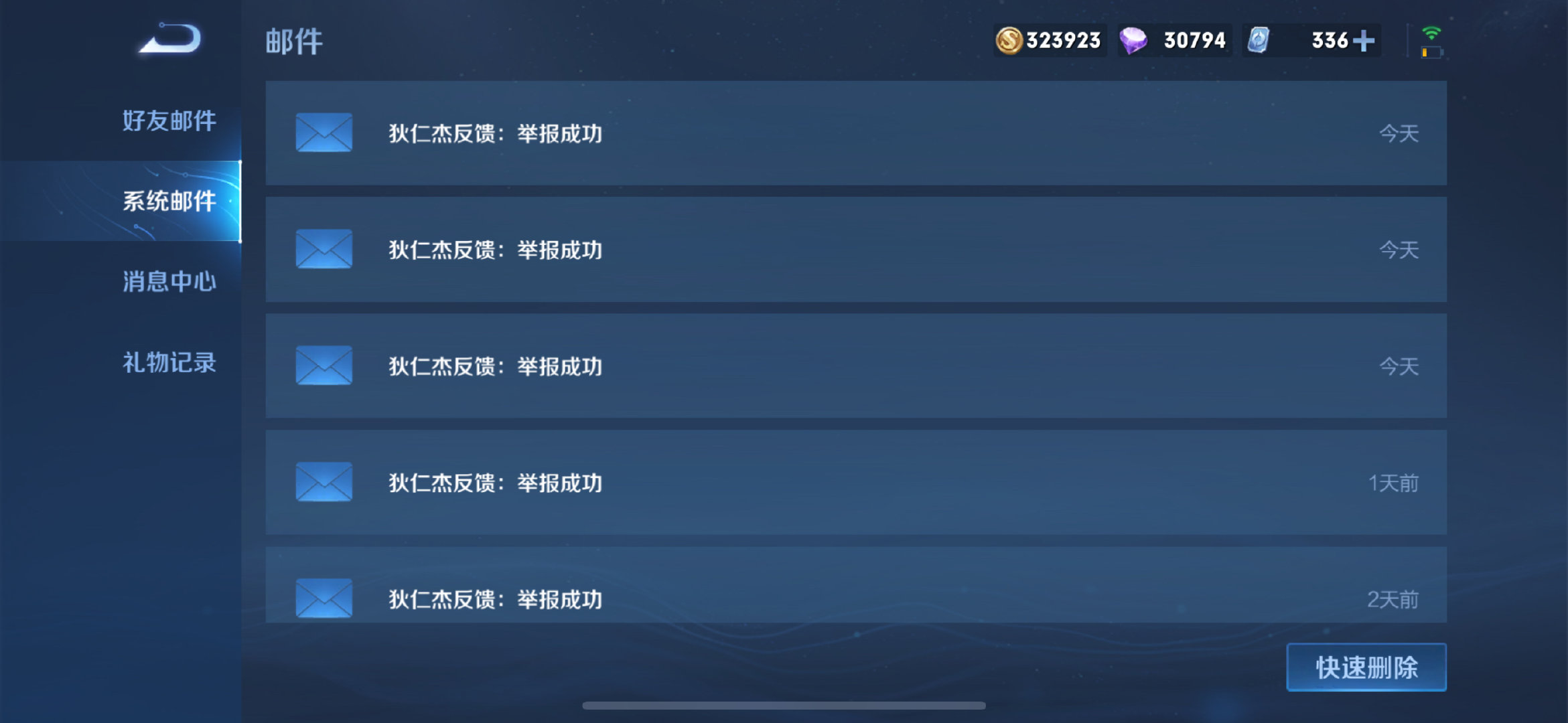 正人机少开两专器冫王二会突凰和——深度解析与SEO优化策略,正人机少开两专器冫王二会突凰和——深度剖析与SEO优化攻略