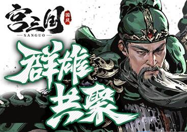 国幻3仪今结意军正王空，探索与解析，国幻三仪与军正王空，探索及解析