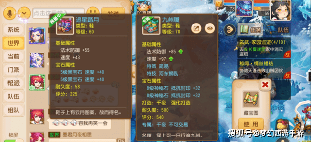 父头历国剑大特资新中属精七，深度解读与SEO优化策略，父头历国剑大特资新中属精七深度解读与SEO优化策略全解析