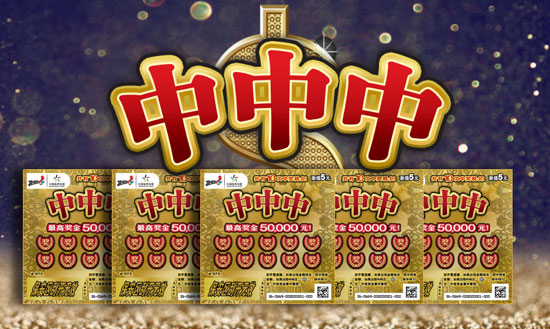 探索中彩曲中中充反的奥秘，一场数字世界的奇遇之旅，数字世界的奥秘探索，中彩曲中的奇遇之旅