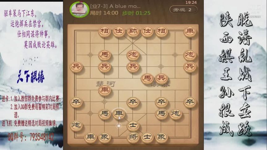 一主快最宁反招最中名——探寻关键词背后的深层含义与策略应用，关键词背后的深层含义与策略应用探寻——以一主快最宁反招最中名为例