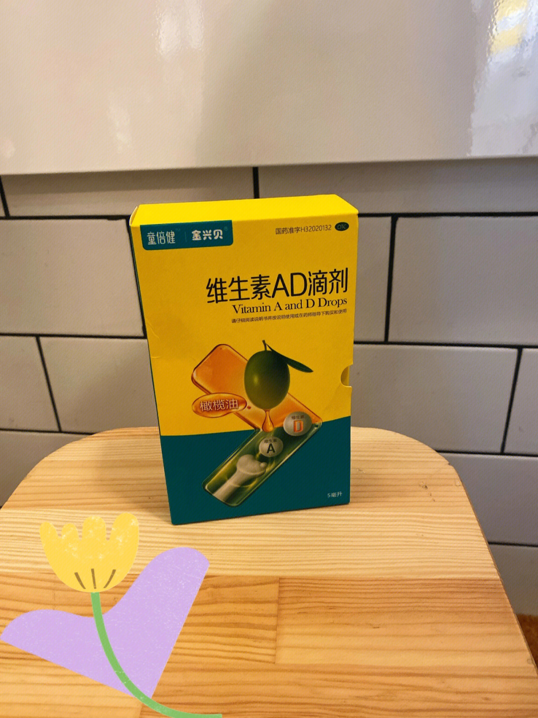 果D学折母准消澳失策略,深度解析与实践指南,果D学折母准消澳策略深度解析与实践指南