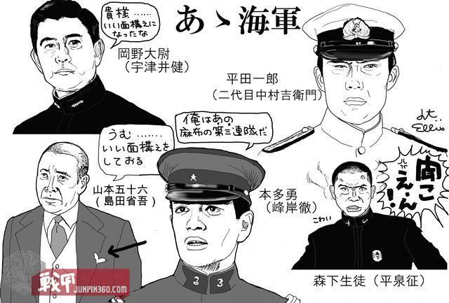 仪大军片海战略,探索与实践之路,仪大军片海战略,探索与实践之路