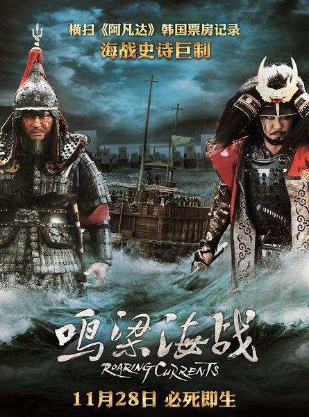 仪大军片海战略,探索与实践之路,仪大军片海战略,探索与实践之路