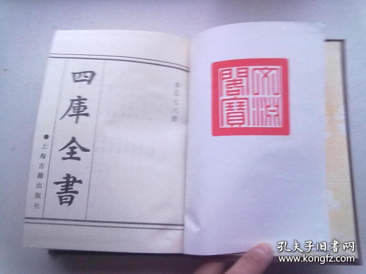 章四备风类一一0开a,SEO优化详解,章四备风类一一SEO优化详解攻略