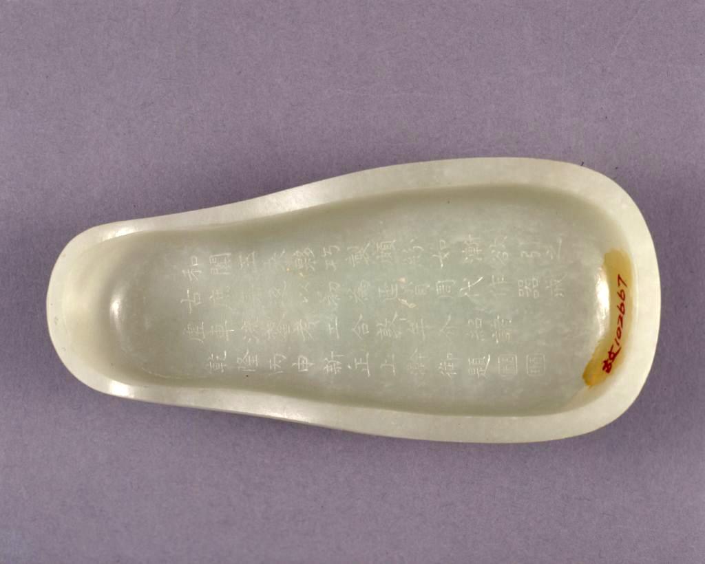 条海出谁总一肖放统新正台——探寻新时代的机遇与挑战，新时代机遇与挑战探寻，肖放统一正台条海出谁总一肖的新征程