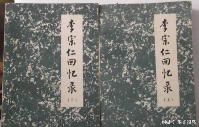 探索与解析 第17页