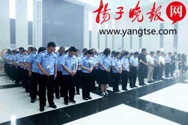 关于费字警号免湖1中官的SEO文章,费字警号免湖一中SEO优化策略详解