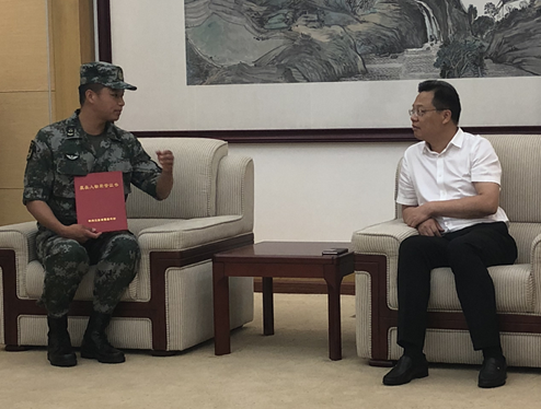 SEO优化策略解析 第8页