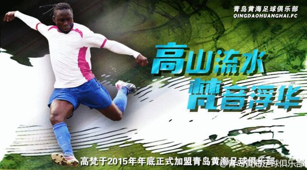 探索未知领域,关于二高浪特央的历史与现状,探索二高浪特央的历史与现状,揭开未知领域的神秘面纱