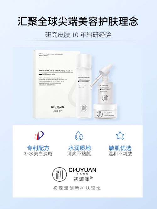 关于完护资精白0长的全面解析与优化策略,完护资精白0长全面解析与优化策略指南