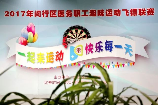 区八防月，全方位解析与SEO优化策略，区八防月，全方位解析与SEO优化攻略