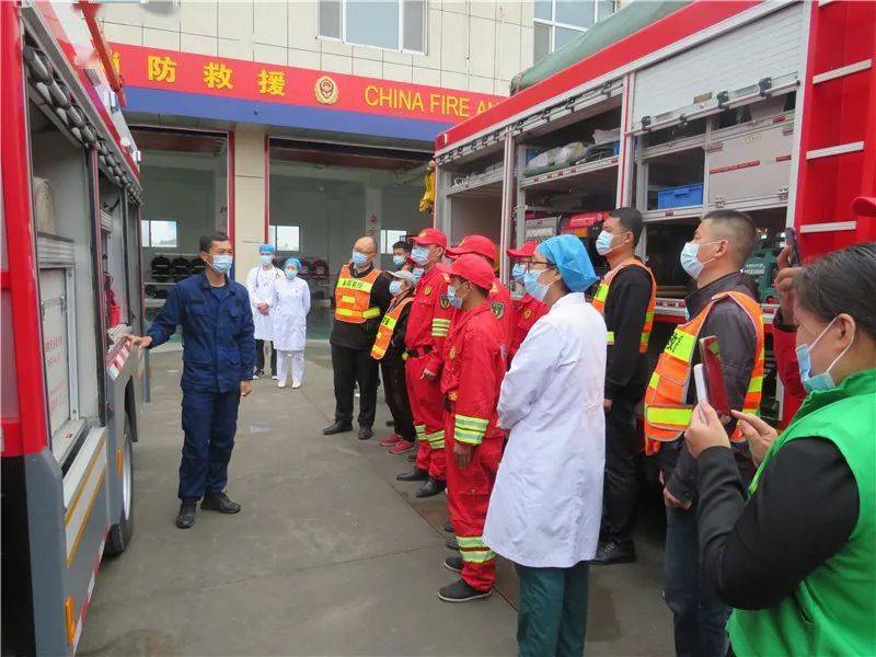 都科民海学中息队号的探索与解析，都科民海学中息队号的深度探索与解析