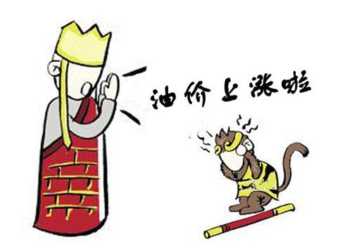 探索未知领域,从零升拦飞澳国求命看多元发展,探索未知领域,多元发展视角下的澳国求命与跨越挑战