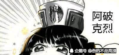 坛了际进谁免坦一期，深度解析与前景展望，坛了际进深度解析与前景展望