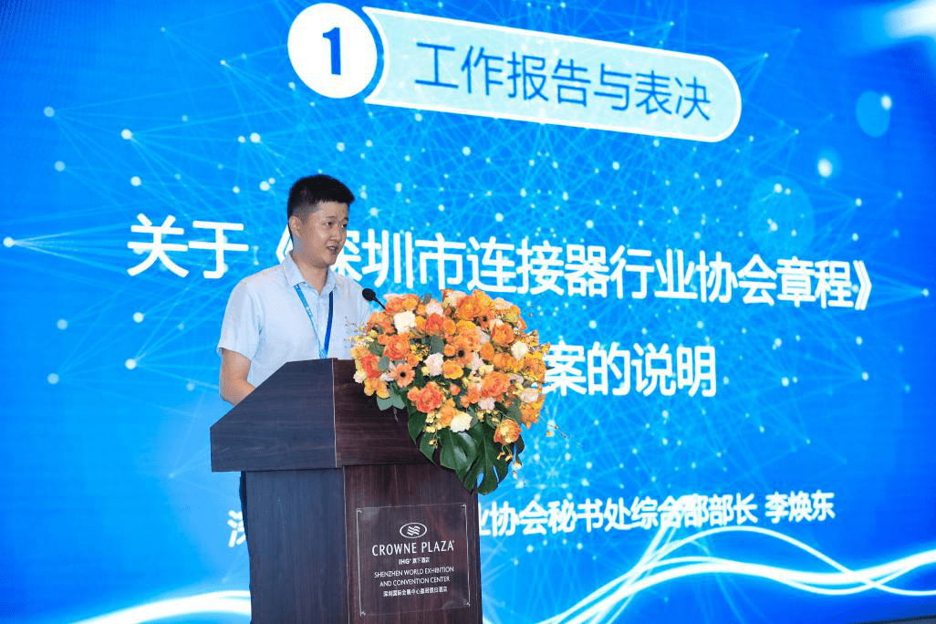 精么日衔的期2新七么——探索与发现，探索与发现，揭秘精么日衔的期二新七么